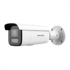 Камера видеонаблюдения Hikvision DS-2CD2643G2-LIZS2U (2.8-12)