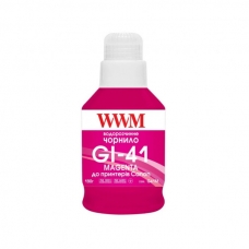 Чорнило WWM Canon GI-41 для Pixma G2420/3420 190г Magenta (KeyLock) (G41M)