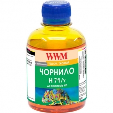 Чернила WWM HP №711 200г Yellow (H71/Y)