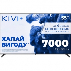 Телевизор Kivi 55U710QB