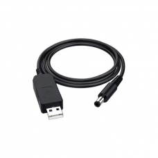 Кабель питания USB to DC 5.5x2.1 12V 0.8m Armorstandart (ARM65663)