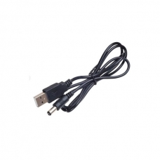 Кабель живлення USB 2.0 AM to DC 5.5 х 2.1 mm 1.0m 5V to DC 5V Dynamode (DM-USB-DC-5.5x2.1mm)