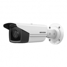 Камера видеонаблюдения Hikvision DS-2CD2T43G2-4I (2.8)